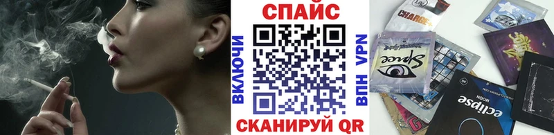 Бутират BDO 33%  цена   Починок 