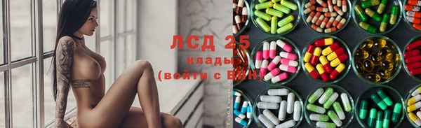гашиш Абинск