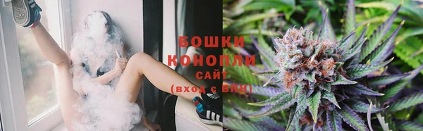 каннабис Абаза