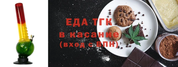 гашиш Абинск