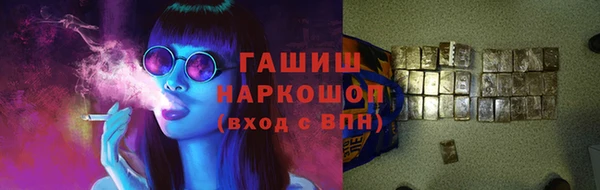 каннабис Абаза