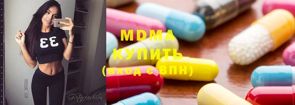 каннабис Абаза