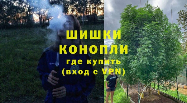 бутик Абдулино