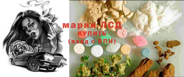 гашиш Абинск