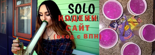каннабис Абаза