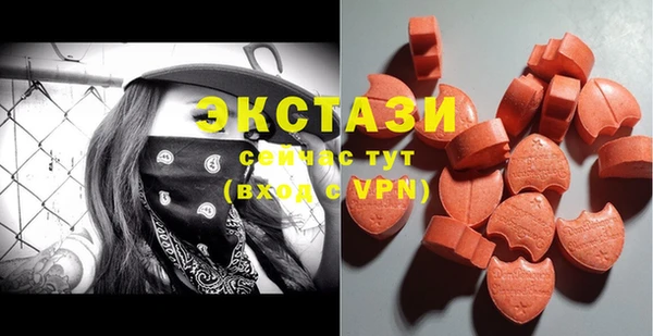 гашиш Абинск