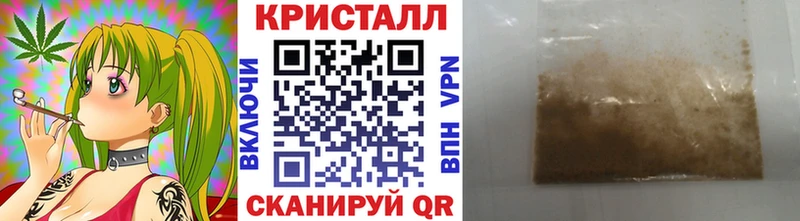 купить наркоту  блэк спрут ССЫЛКА  Первитин витя  Починок 