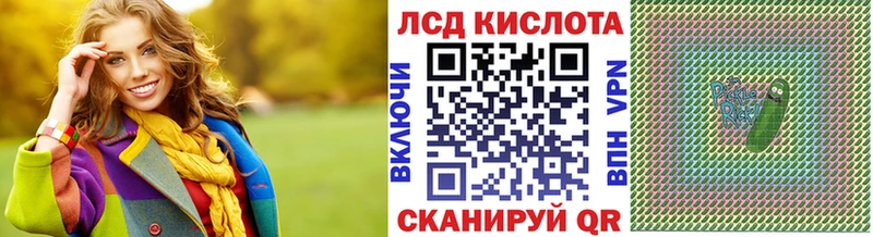 mega онион  Починок  Наркотические марки 1,5мг 