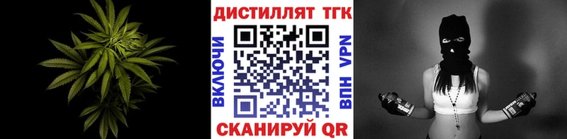 сколько стоит  Починок  OMG ONION  ТГК вейп с тгк 